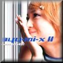 ayu-mi-x2 version US+EU - 5/6/7th album